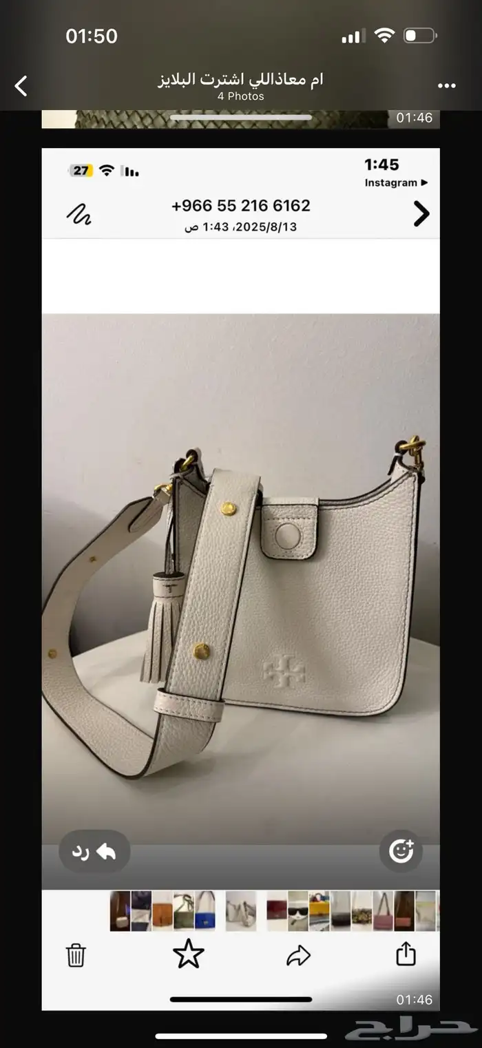 مجموعة فساتين ماركات منوعة 1