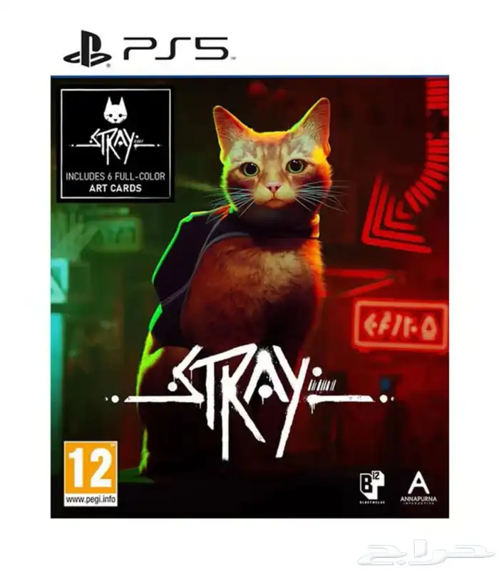سوني PS5 سليم 10