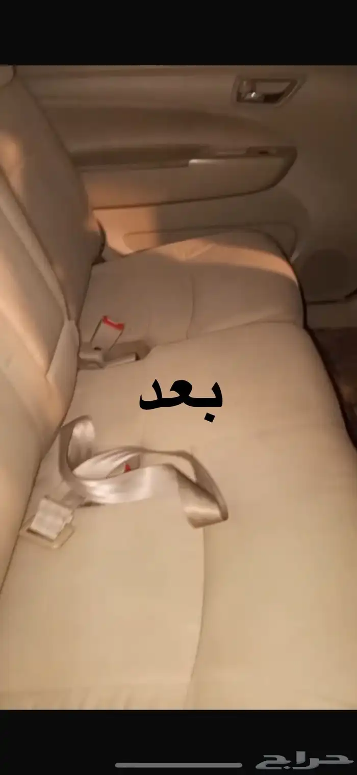 مغسلة سيارات متنقله 11