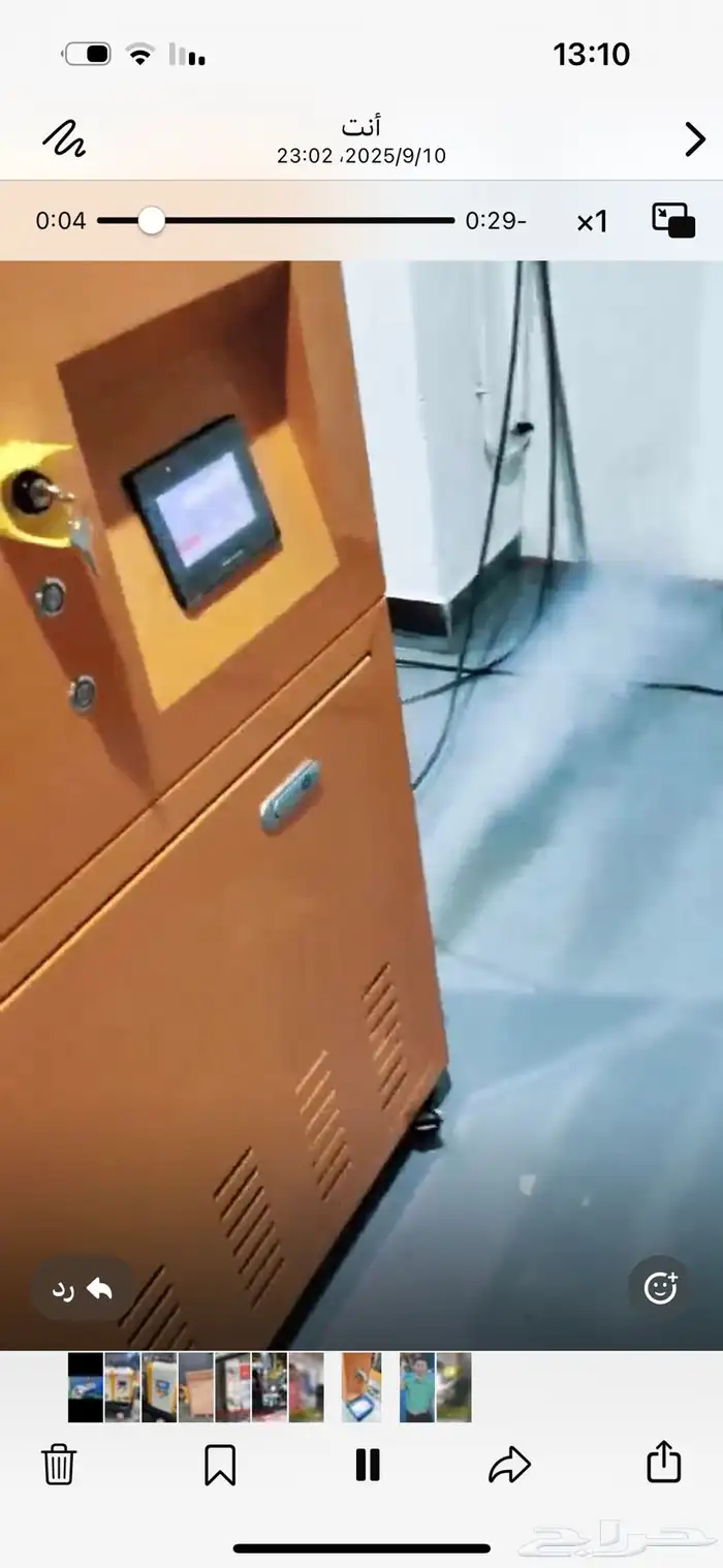 معدات تنظيف بالثلج الجاف للسيارات بكامل مستلزماتها 1