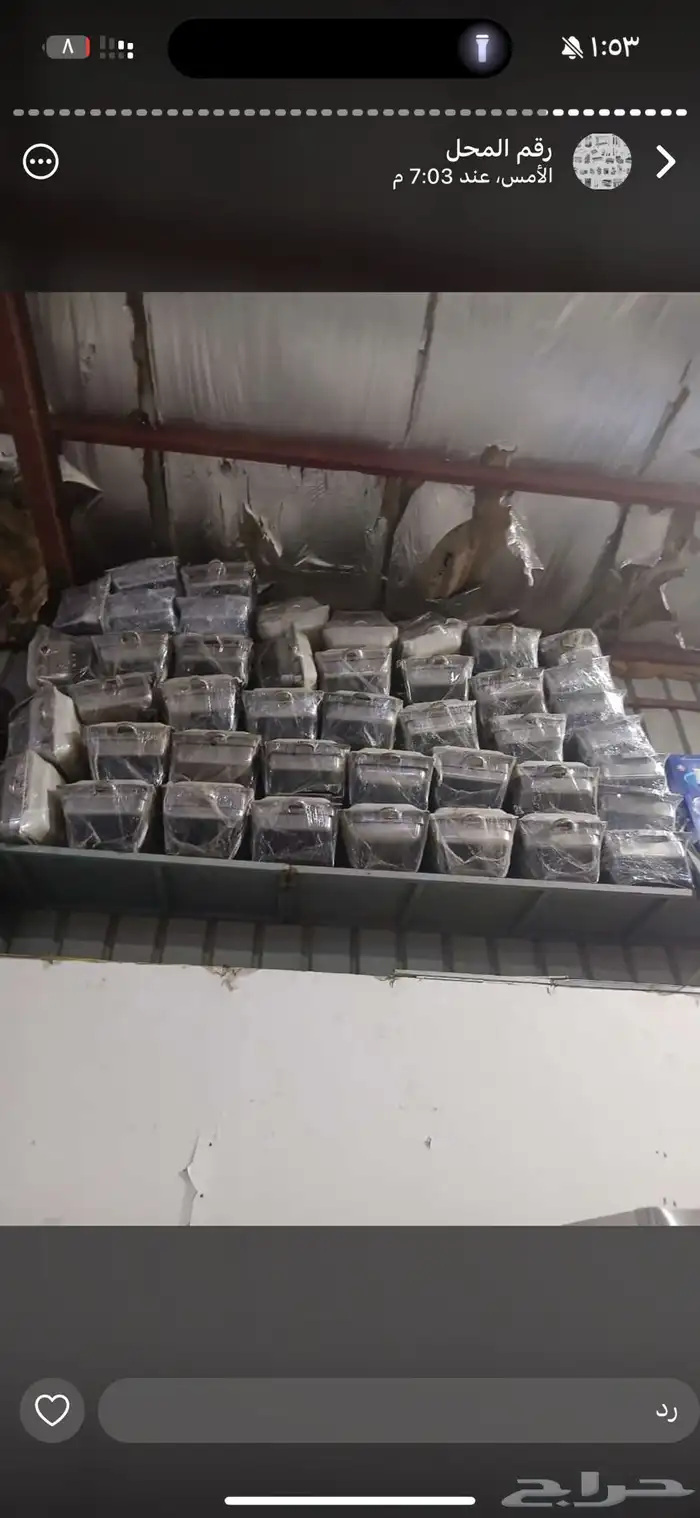 جميع ادوات ومعدات المطاعم والمطابخ جديد ومستخدم 27
