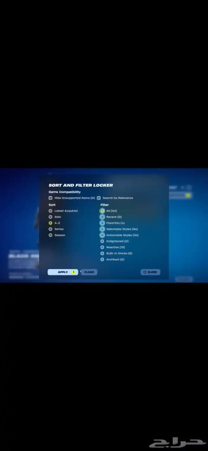 حساب فورت نايت نادر 1