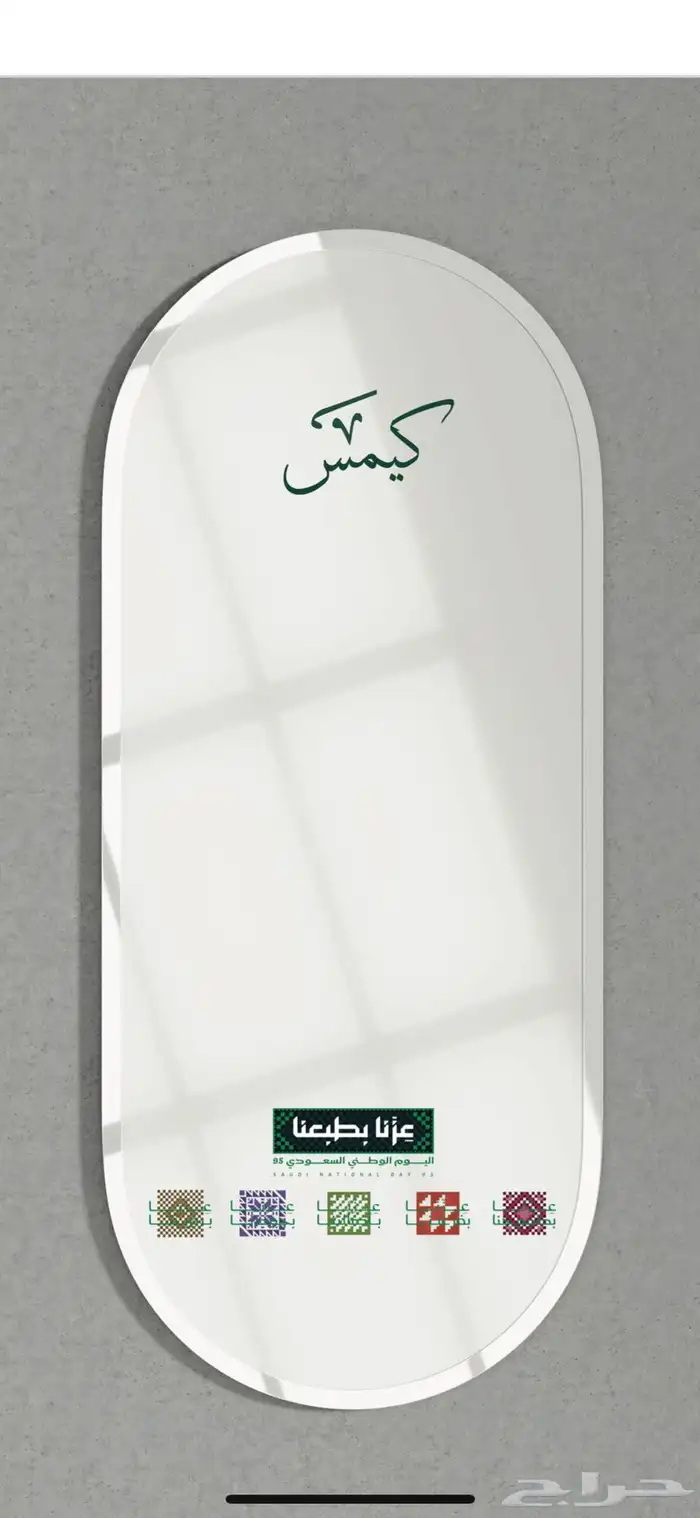 تصميم جرافيك 13