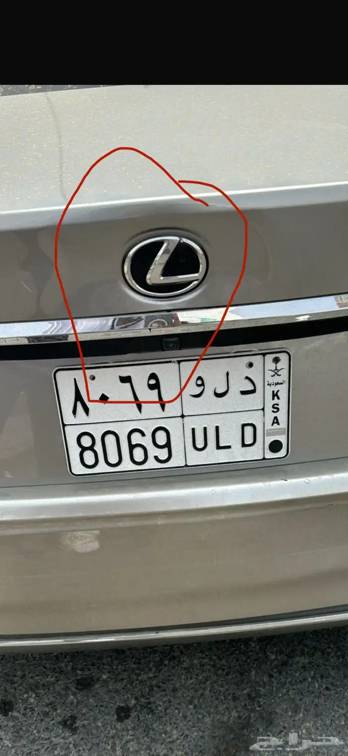 لكزس ES 250 2020 5