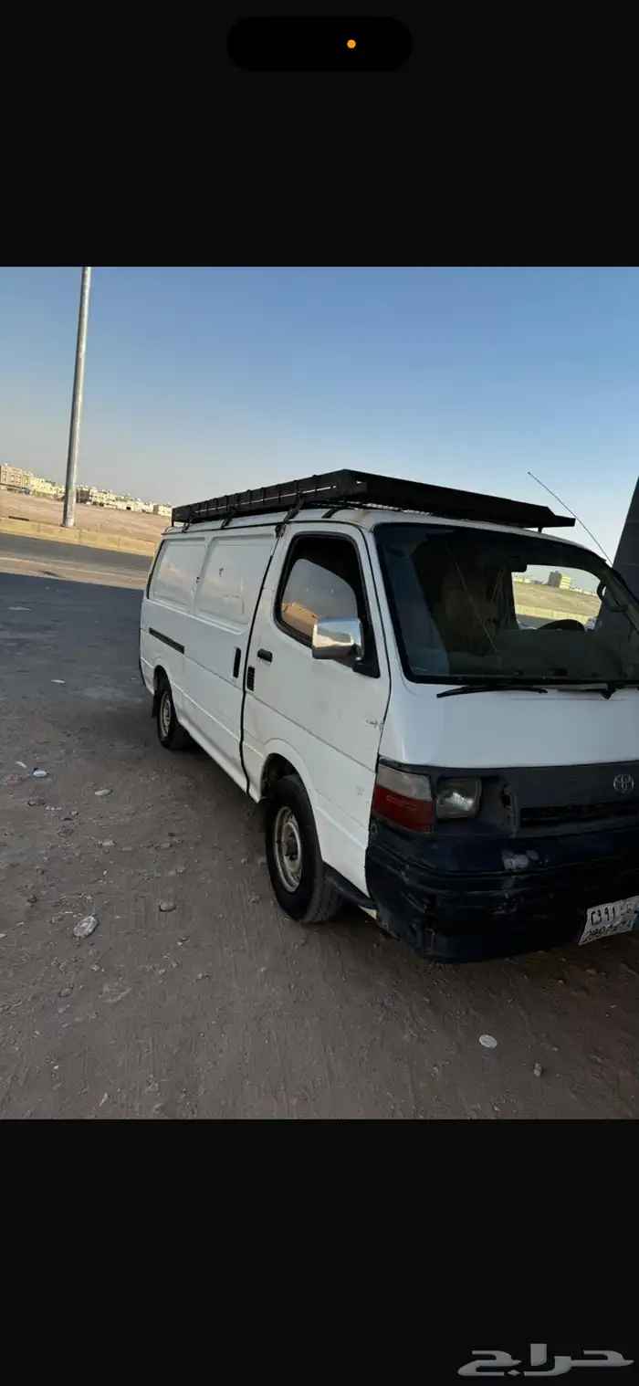 باص بضاعة 95 1