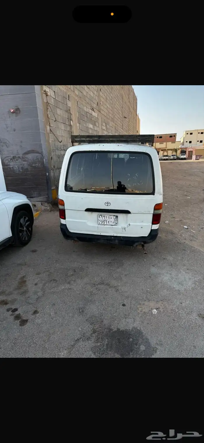 باص بضاعة 95 3