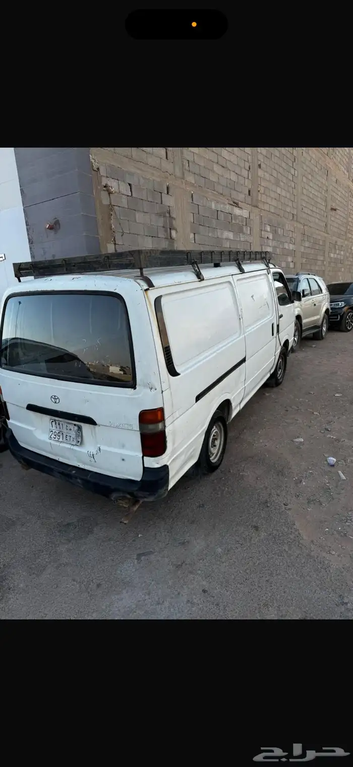 باص بضاعة 95 2