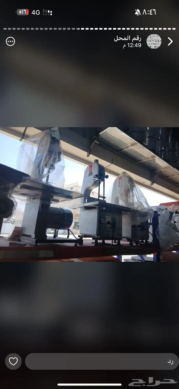 جميع ادوات ومعدات المطاعم والمطابخ جديد ومستخدم 18