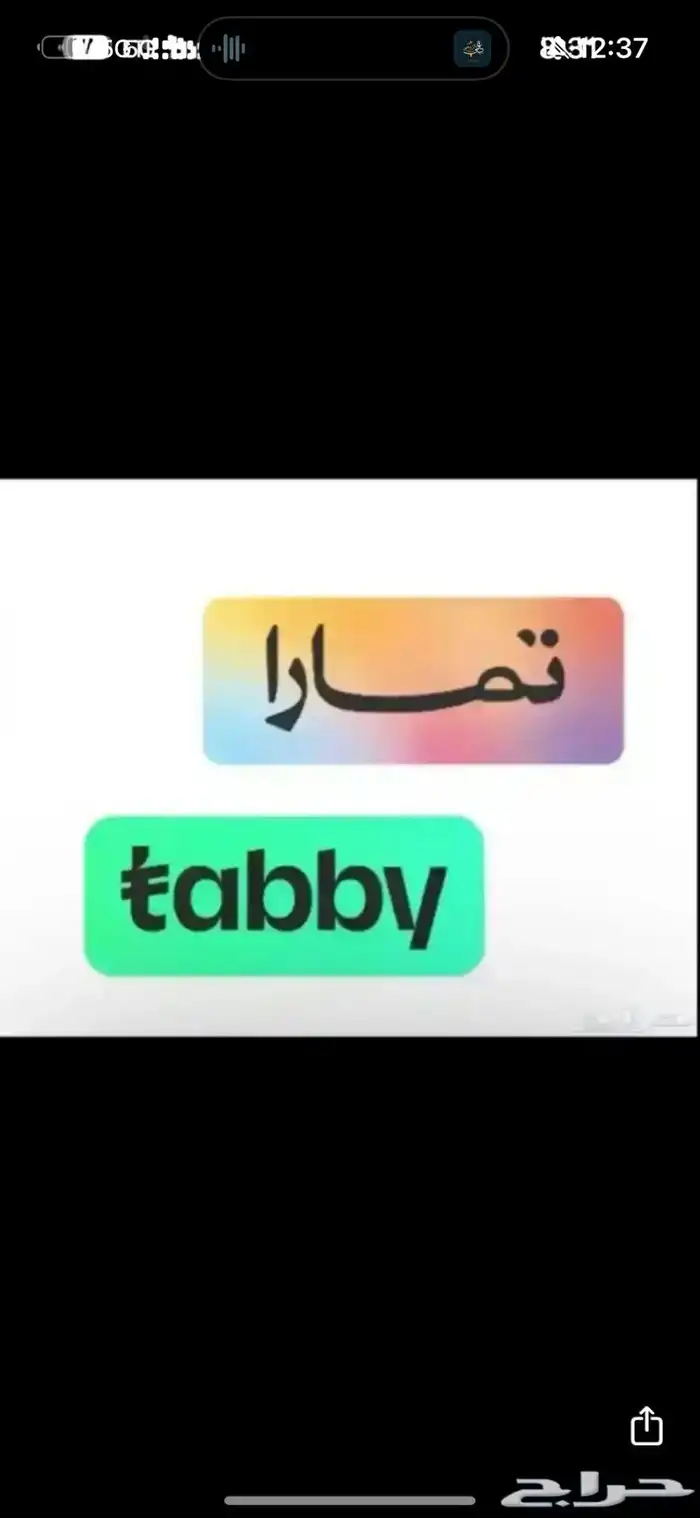 مكاين دوج كرايسلر 3.6 مستورده 0