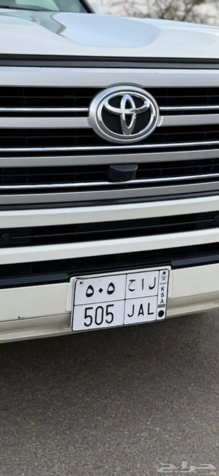 لوحه مميزه رمز لقبيله ومعنا ل ا ح 505 0