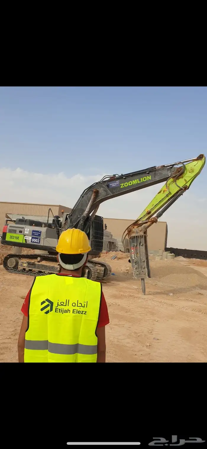 بوكلينات للايجار بوكلين 4