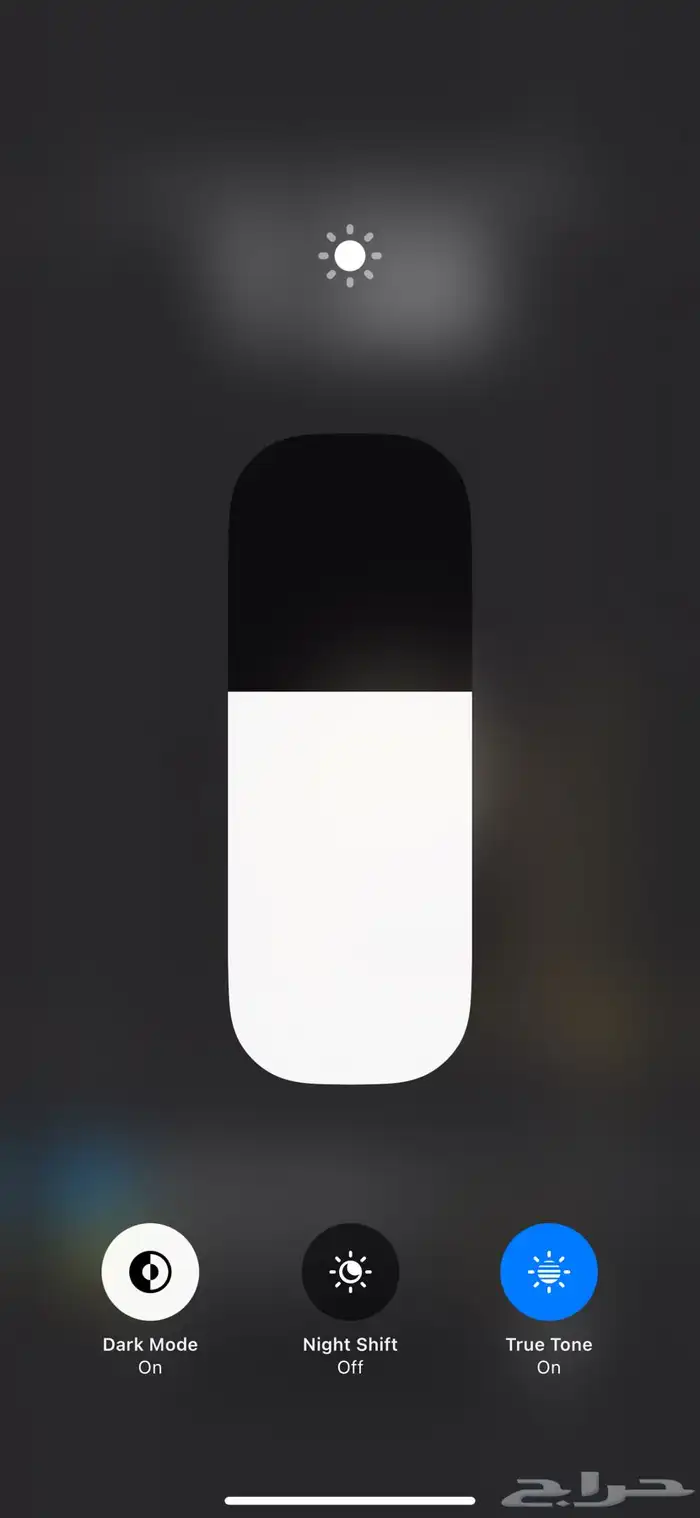 ايفون 14 برو ماكس 5