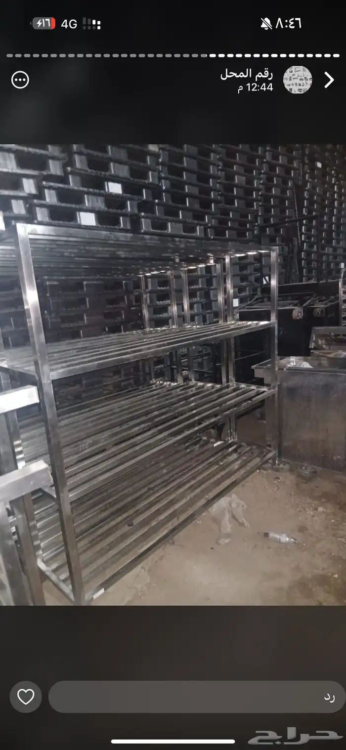 جميع ادوات ومعدات المطاعم والمطابخ جديد ومستخدم 20
