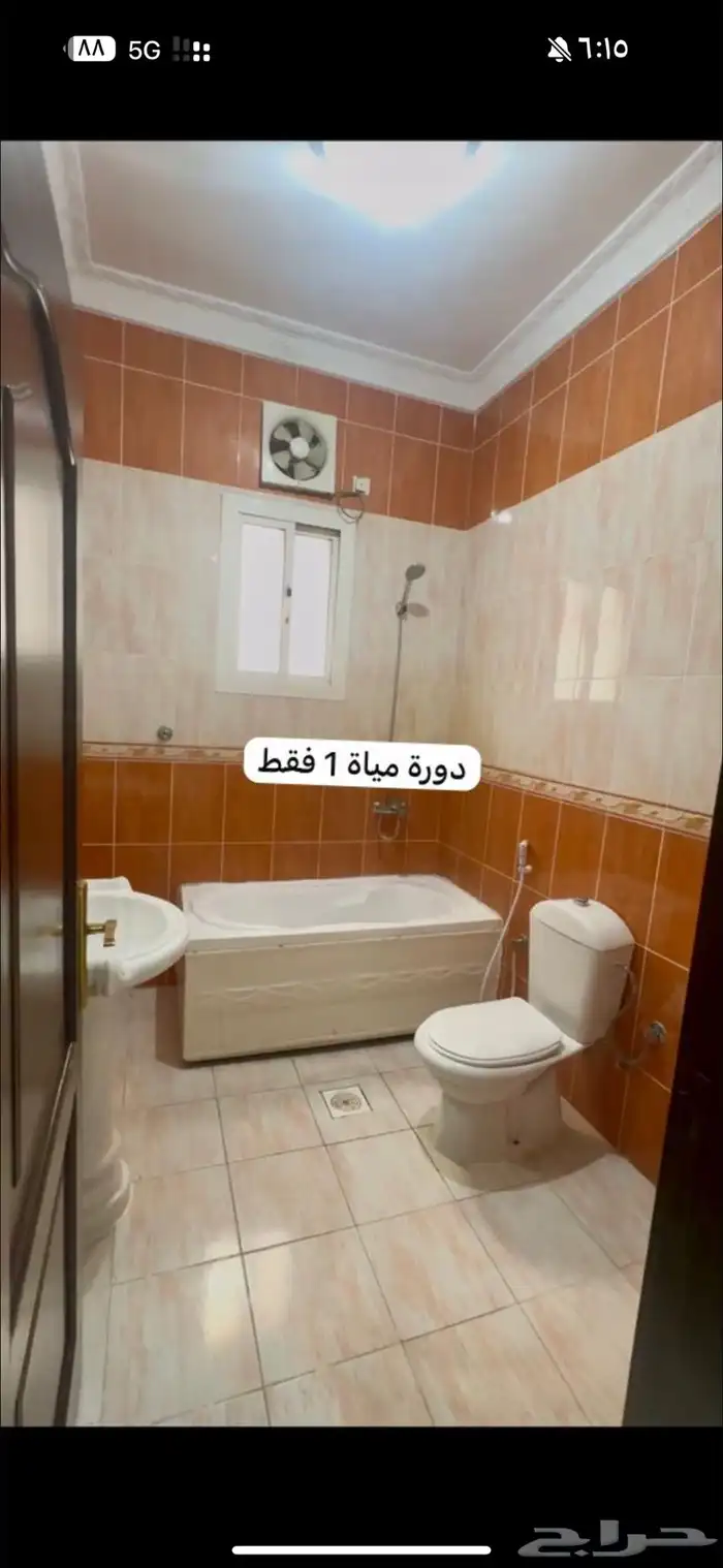 شقه للإيجار الاجاويد 2