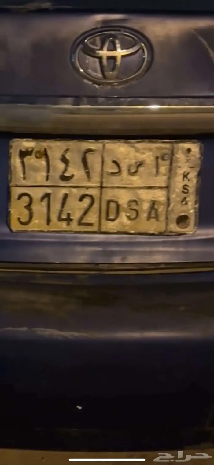 لوحة اسد 0