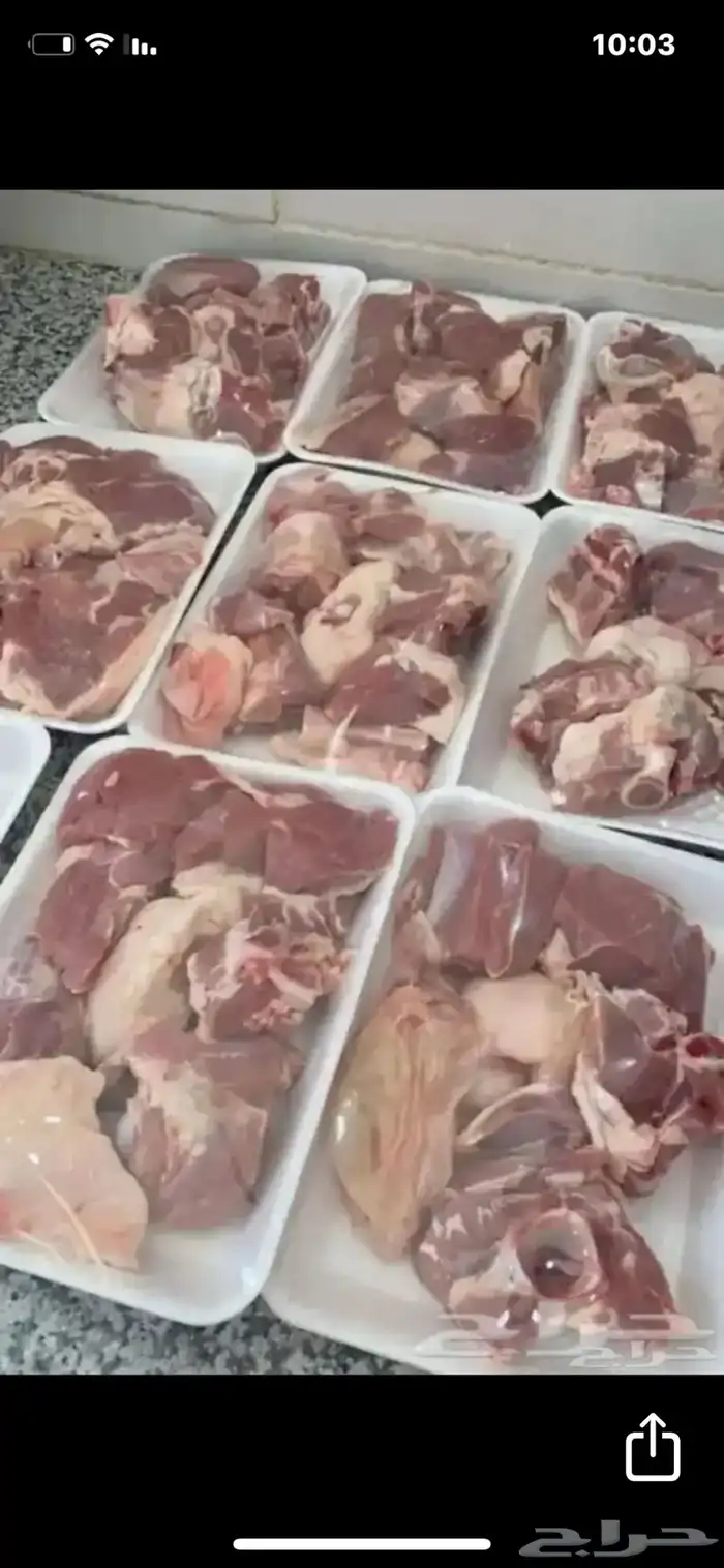 اطيب سواكني 1