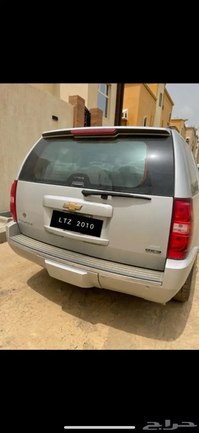 تاهو LTZ 2010 4