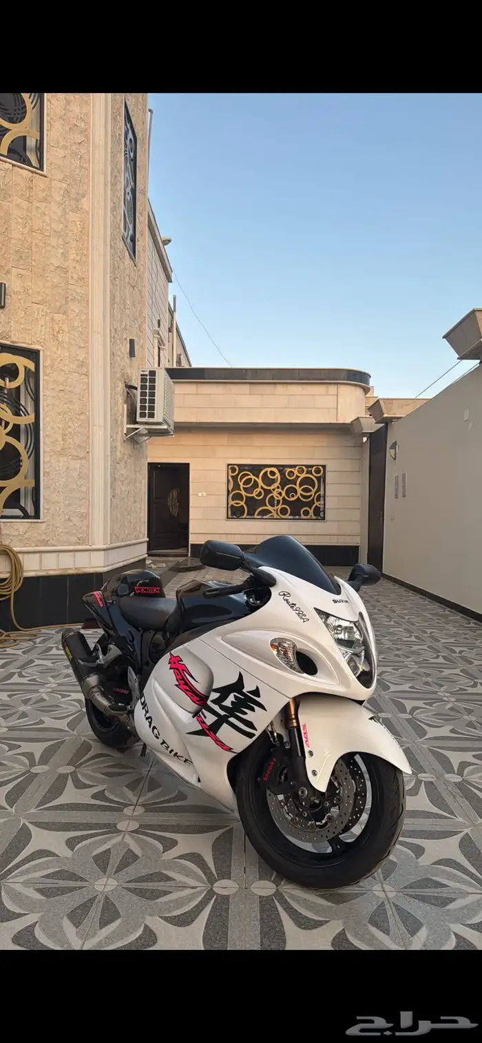 هايبوزا 2013 0