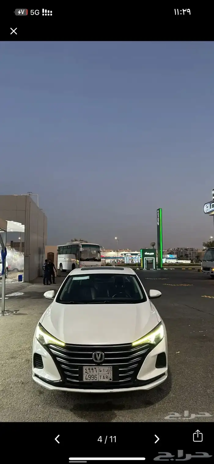 ايدو بلس 2022 2