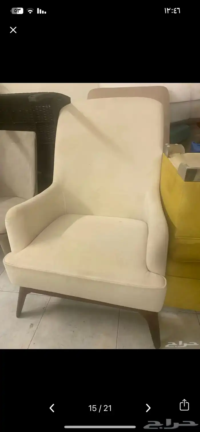 اثاث للبيع 3
