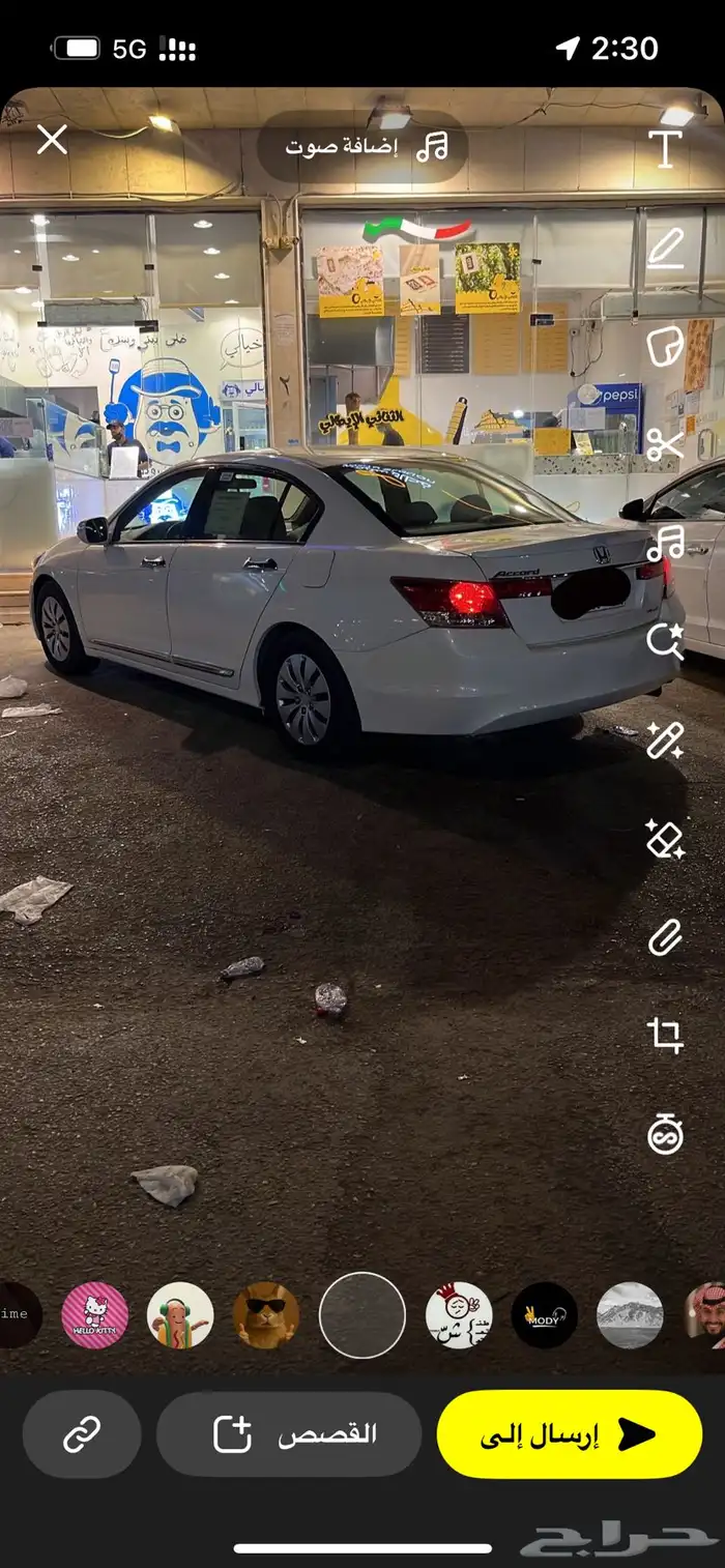 هوندا اكورد 0