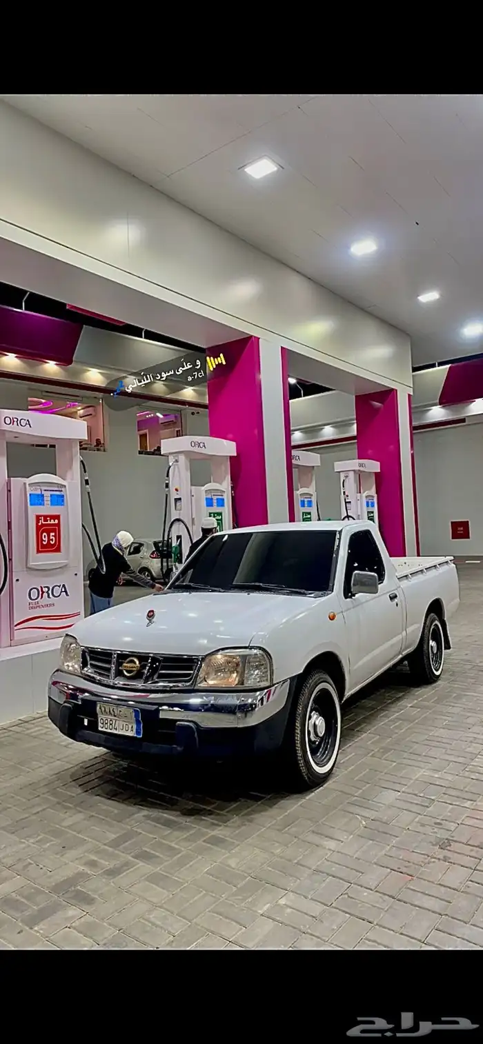 طيس جنوط ددسن 1