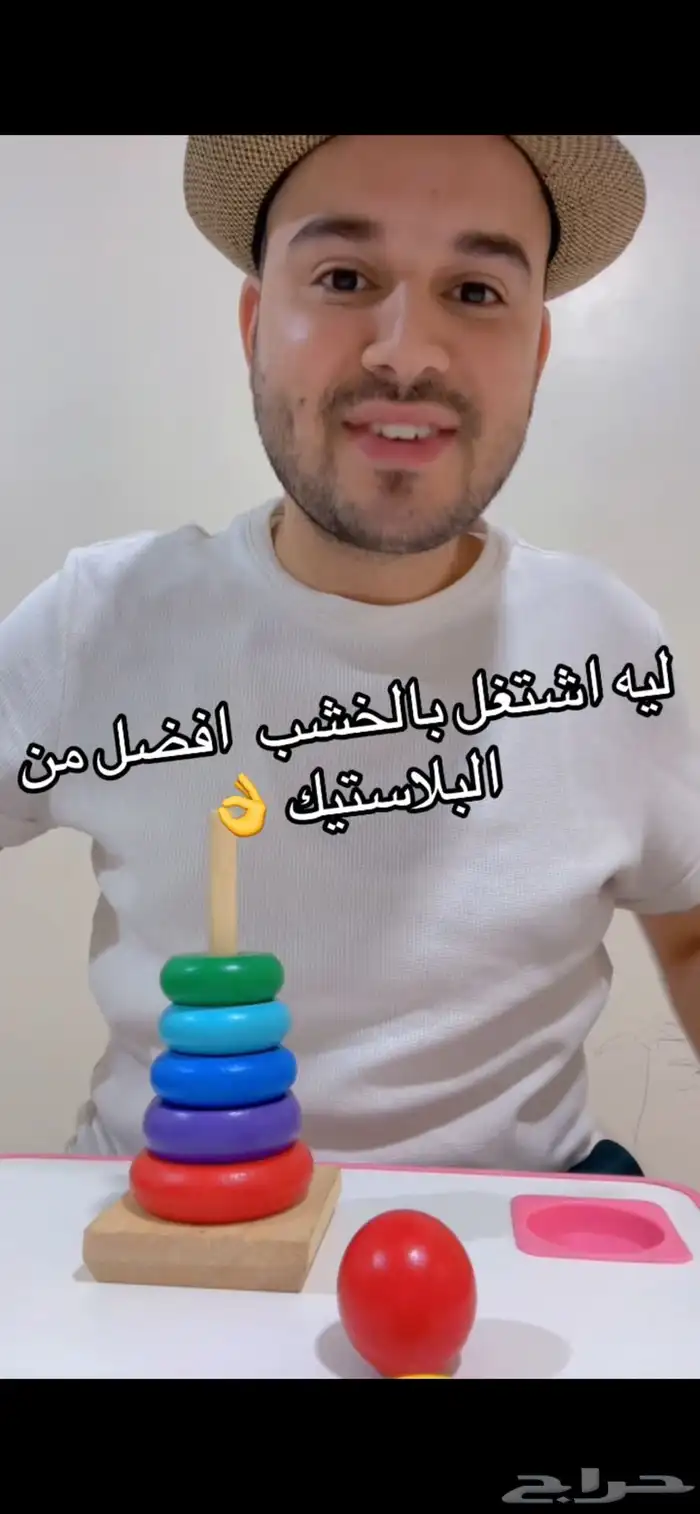 اخصائي تخاطب معالجة عامة 1