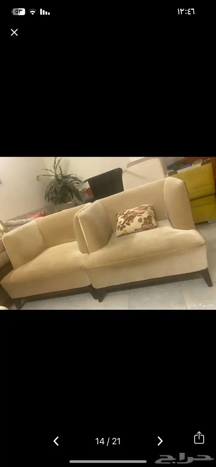 اثاث للبيع 16