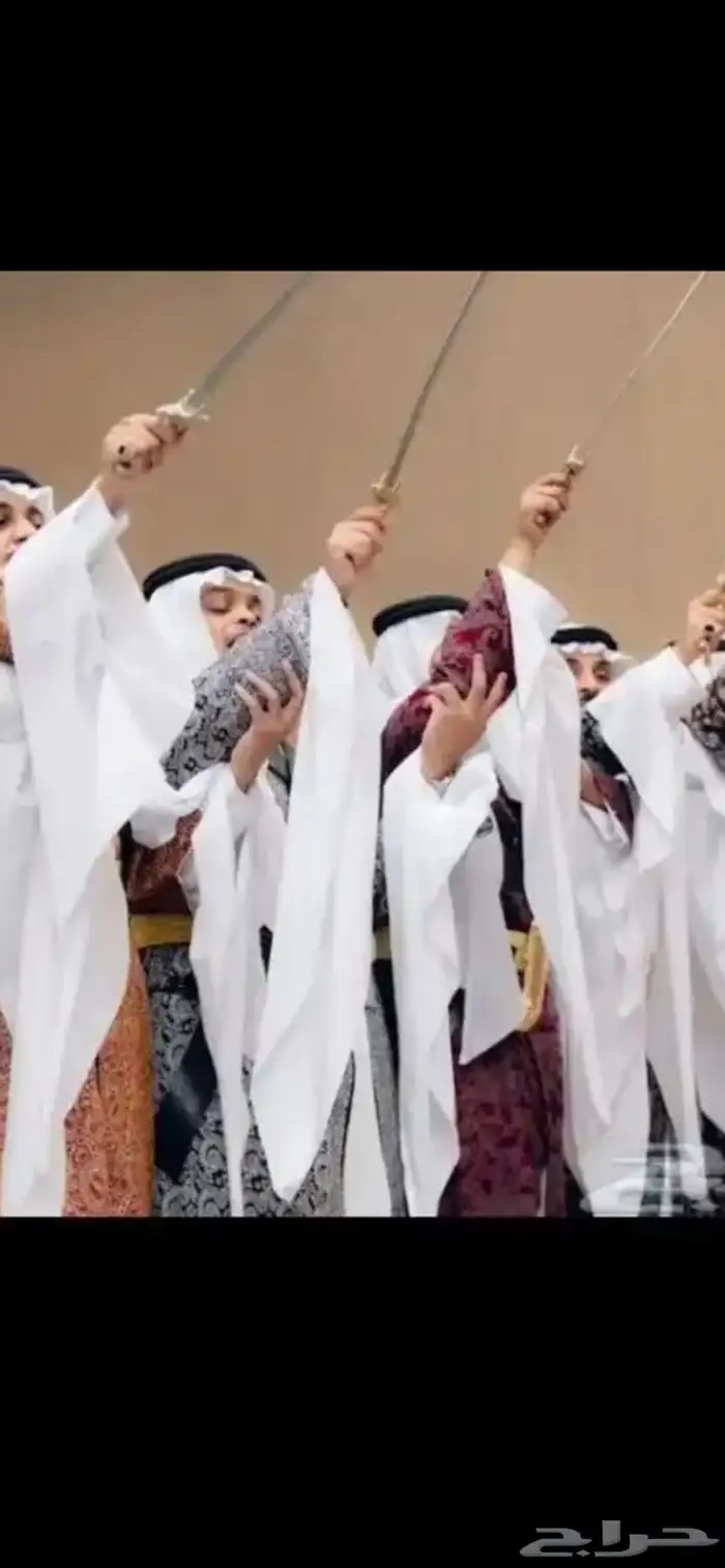 فرقة ثرى نجد للفنون الشعبية 3