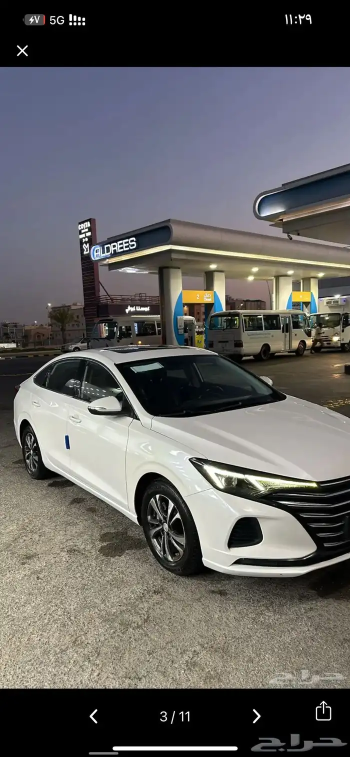 ايدو بلس 2022 0