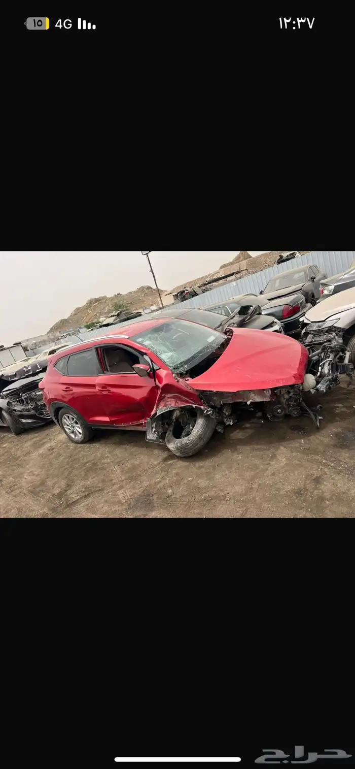 قطع غيار توسان 1