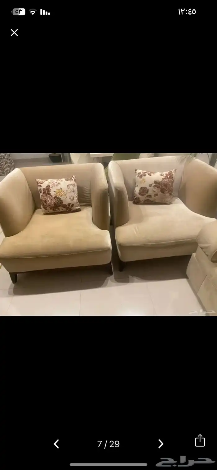 اثاث للبيع 14