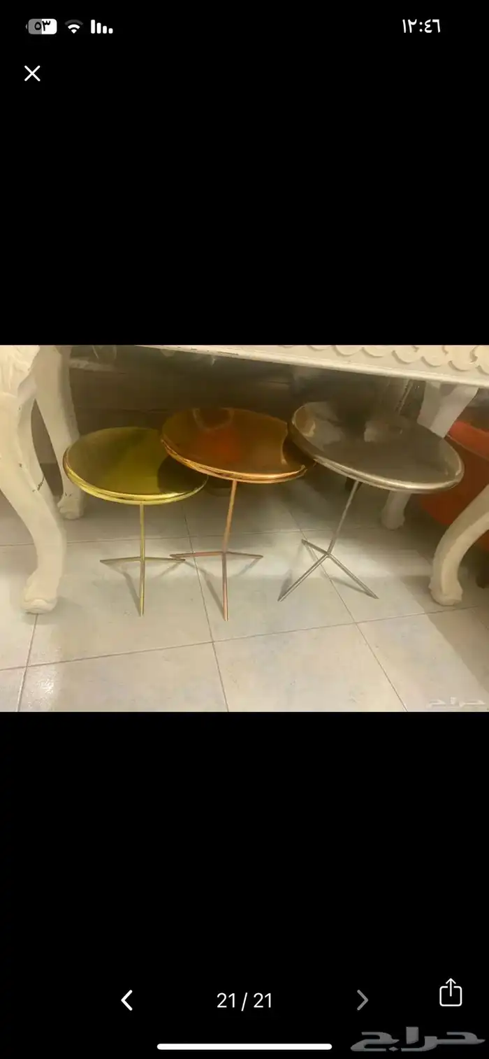 اثاث للبيع 2