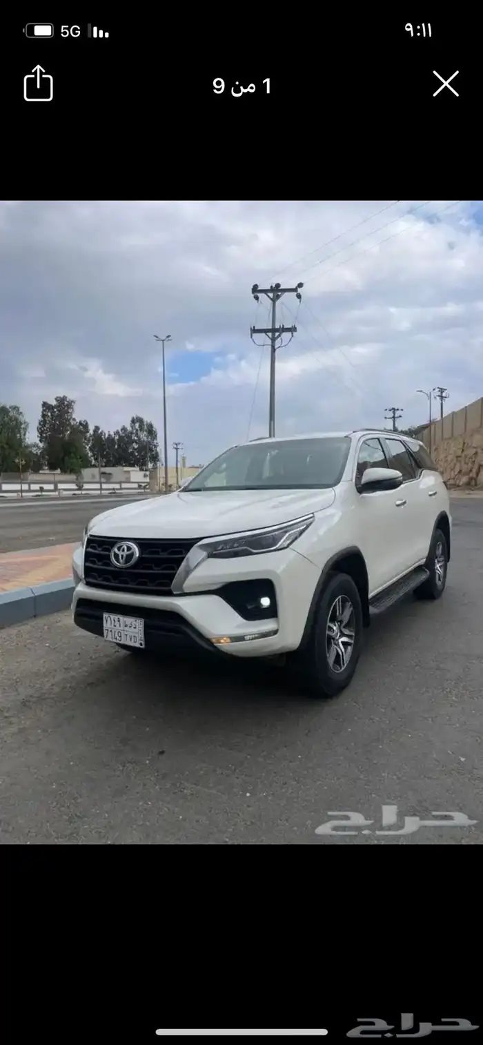 فورشنر2022 0