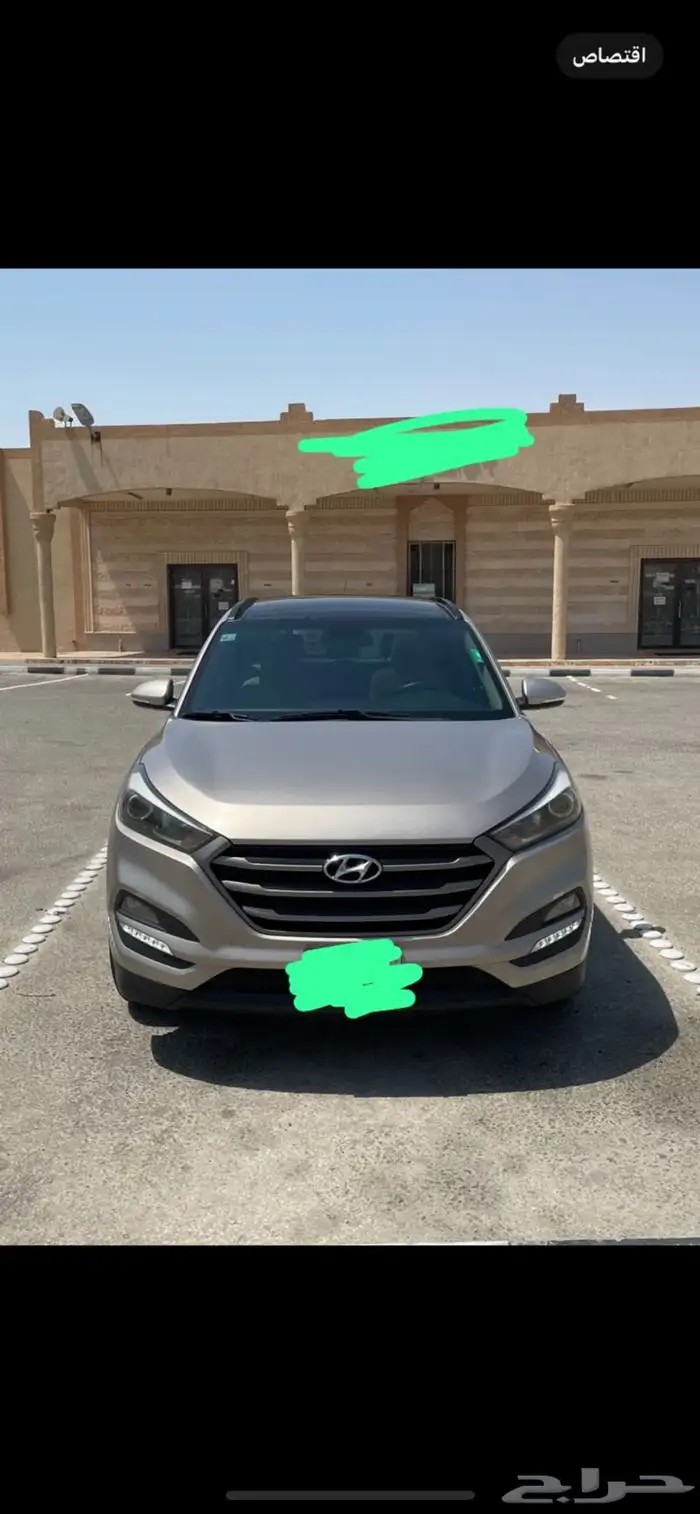توسان وكاله مالك واحد 3