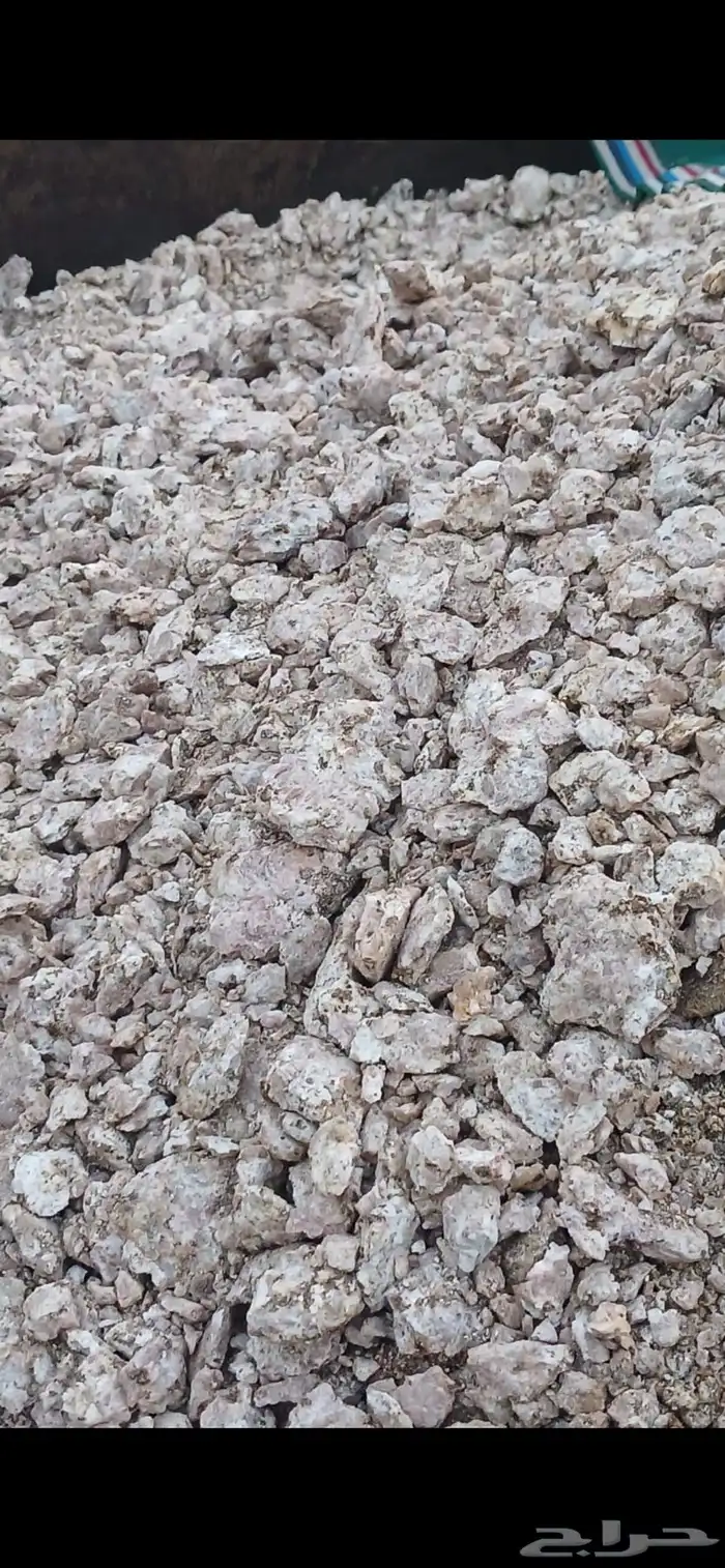 جرش حبه كبير ابيض صندوق كبير 1