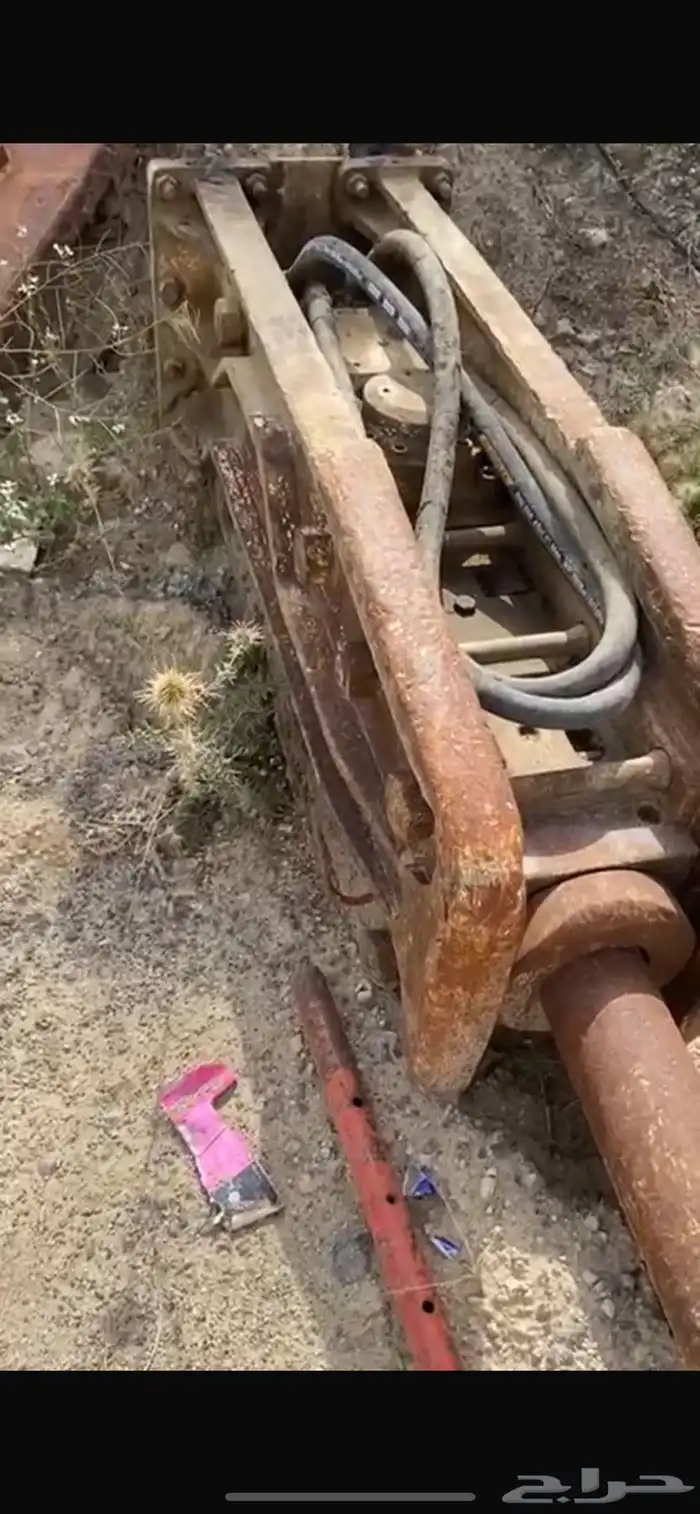 شاص للبيع وشاكوش حق بوكلين 2