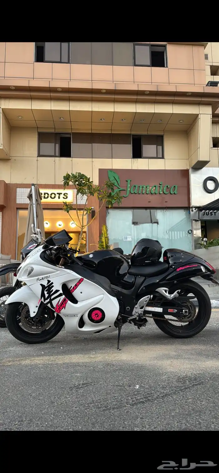 هايبوزا 2013 1