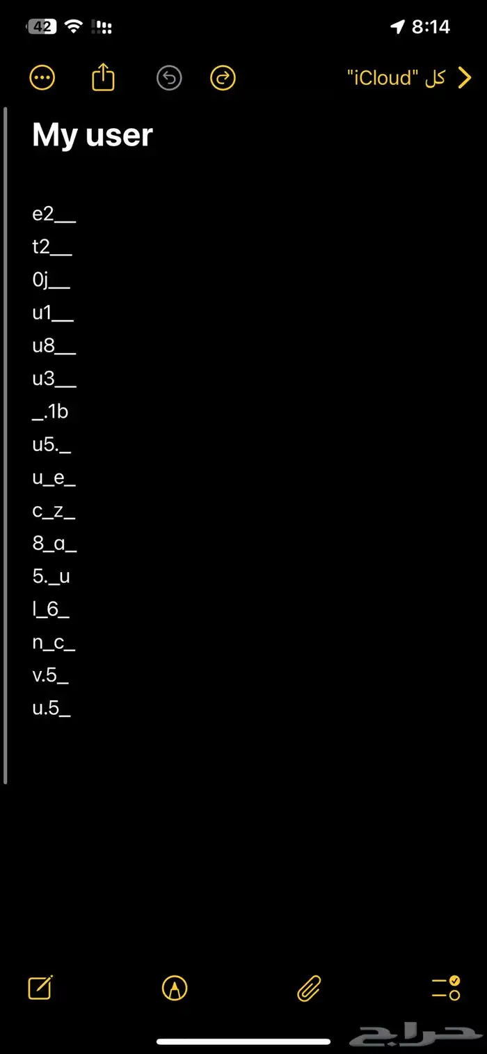 حسابات انستا للبيع 0