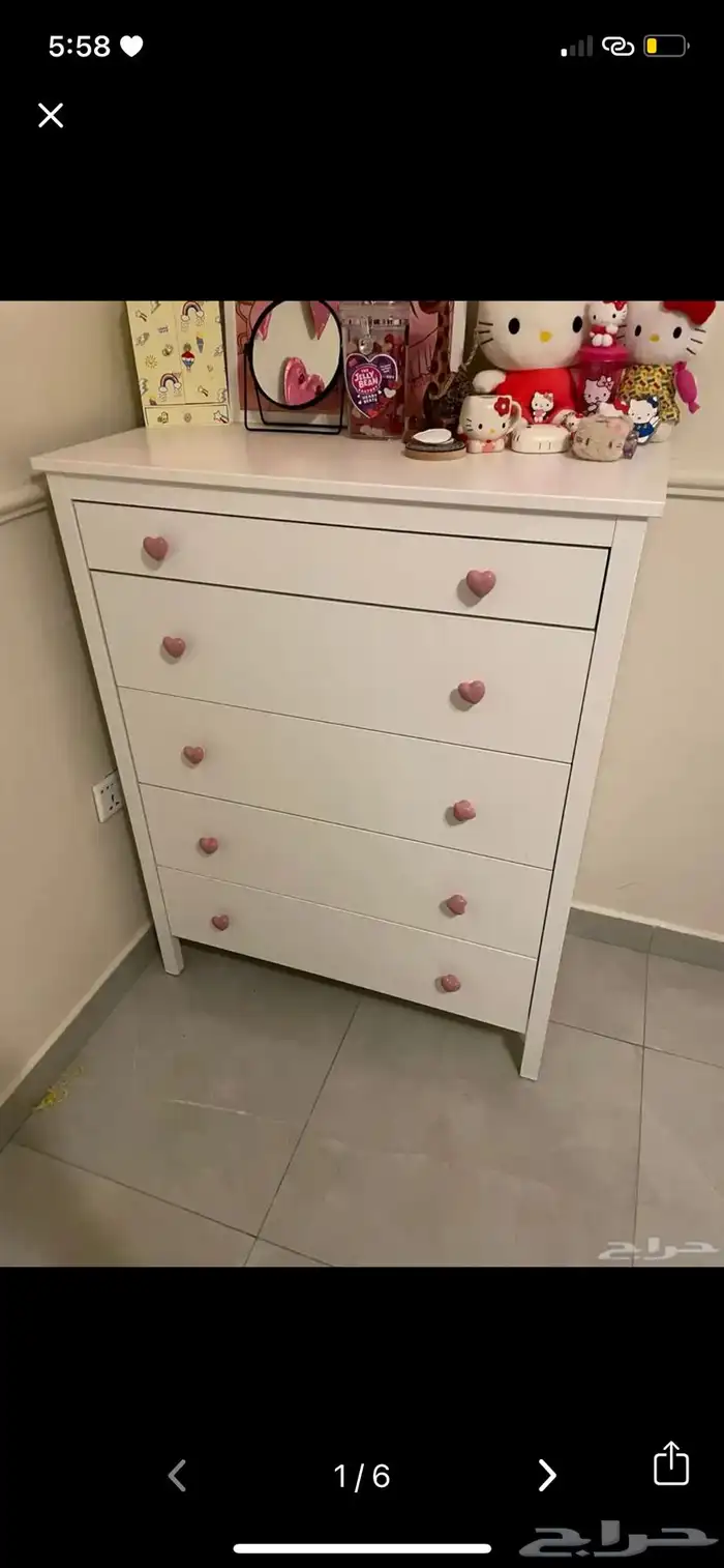 ادراج للبيع 1