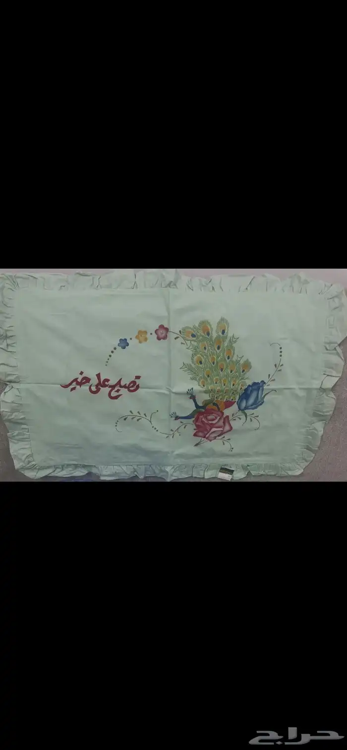 تلبيسات مخدات من الزمن الجميل 16