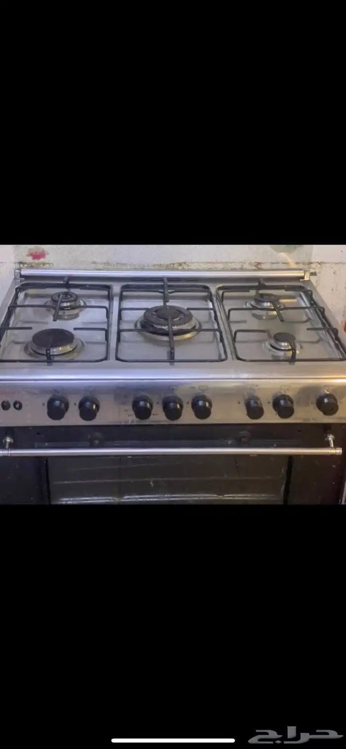 بوتجاز وثلاجه وغساله 1
