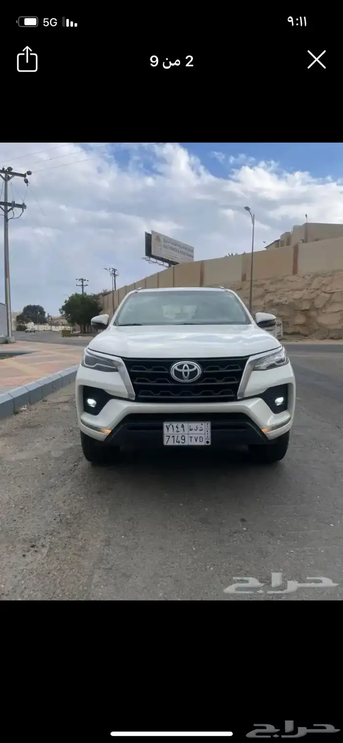 فورشنر2022 1