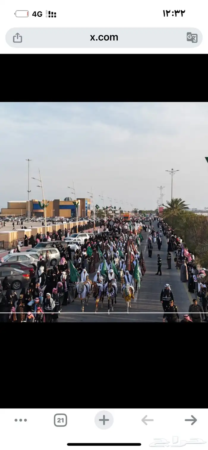 للايجار تاجير سياره كلاسك من النوادر الشرقية 7