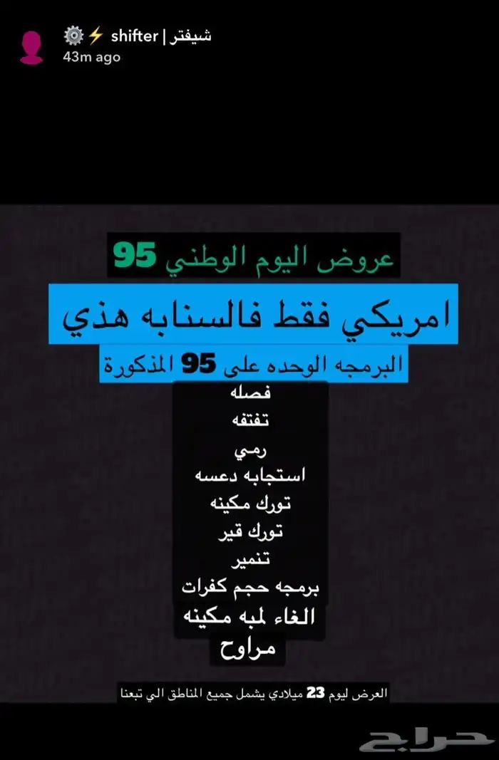 برمجه امريكي جميع الا فورد جي ام سي gmc كاديلاك شفروليه دوج 4