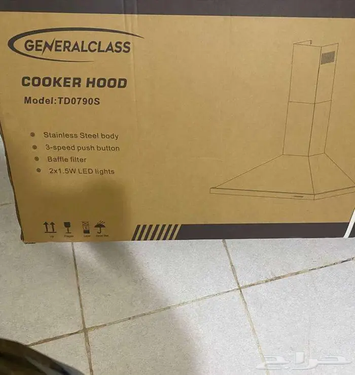 شفاط هود ستينل ستيل 0