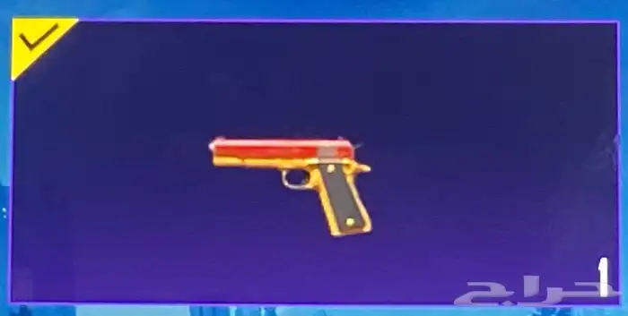 ببجي 25