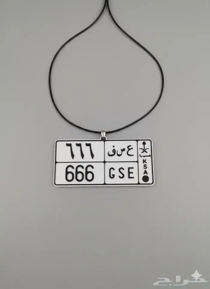 لوحة مميزة (عشق 666) 0
