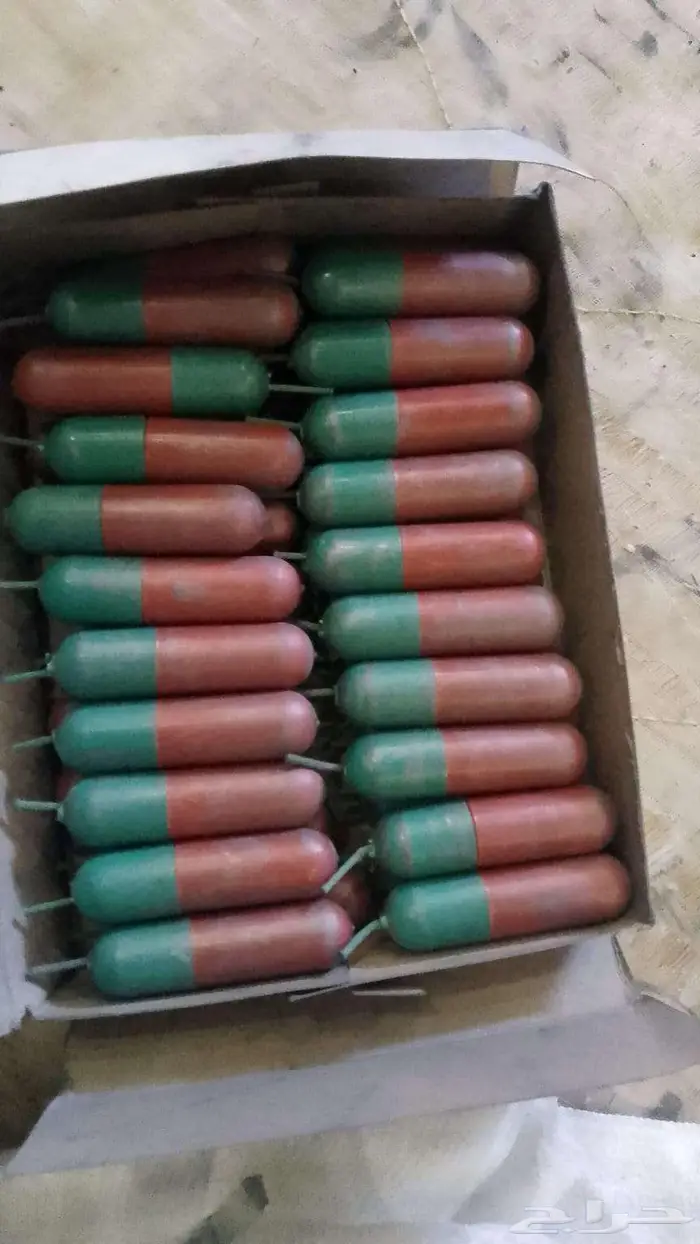 العاب للحفلات والمناسبات ا 0