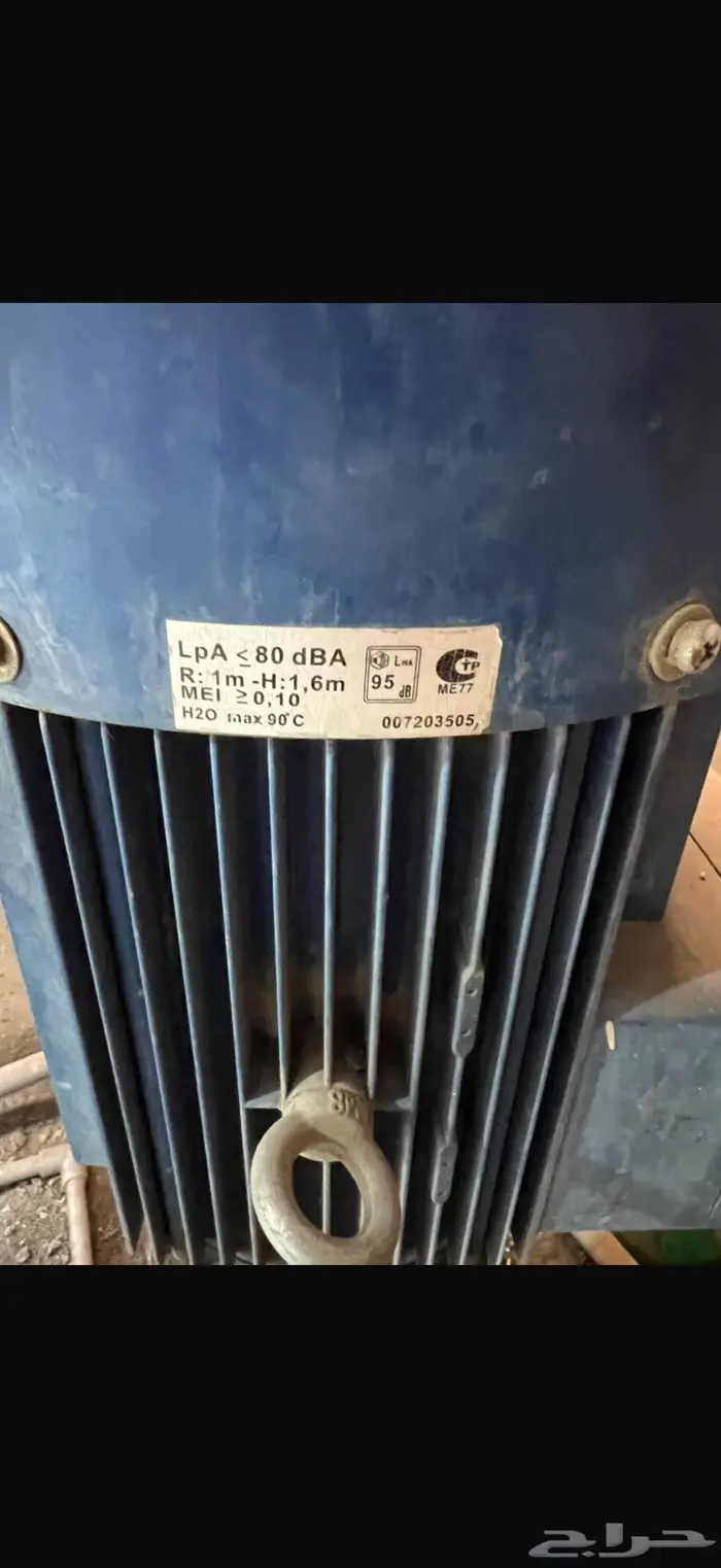 مضخه مياه اسبروني 5ونص حصان إيطالي 1